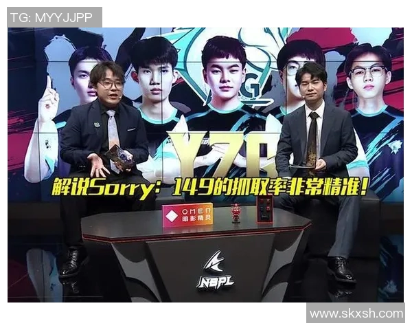 NBPL战队资源争夺战背后的策略与团队协作分析